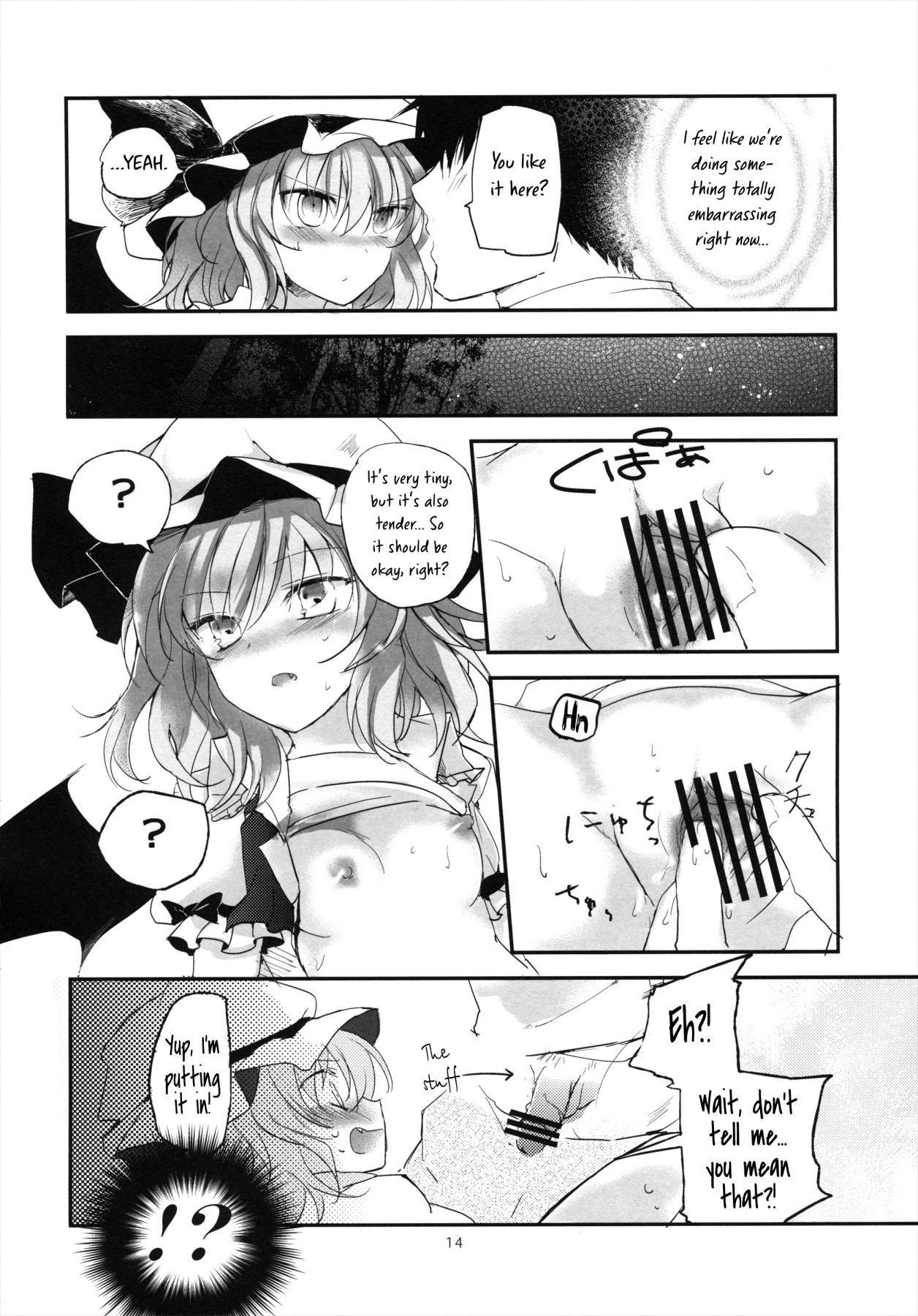 Hentai Manga Comic-The Embodiment of Scarlet Devil ~A Virgin Vampire's Fantasy-Read-13